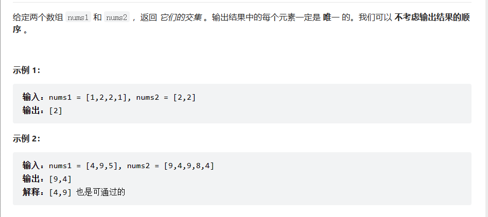 image-20230211101726355