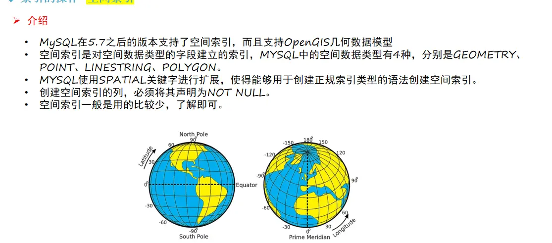 QQ截图20211231104441