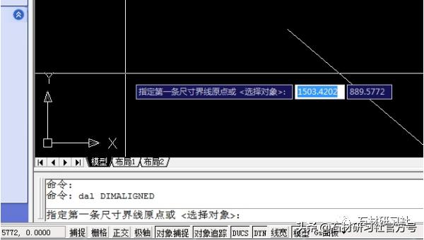 e1dbf5e6c8aac71d2adeb1b1f6cdec90.png