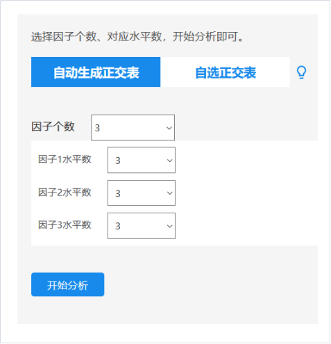 e1dc234977eef767136cca21390af0bd.png