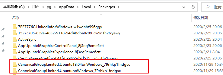 子系统安装位置
