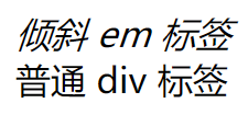 image-20230920162001149