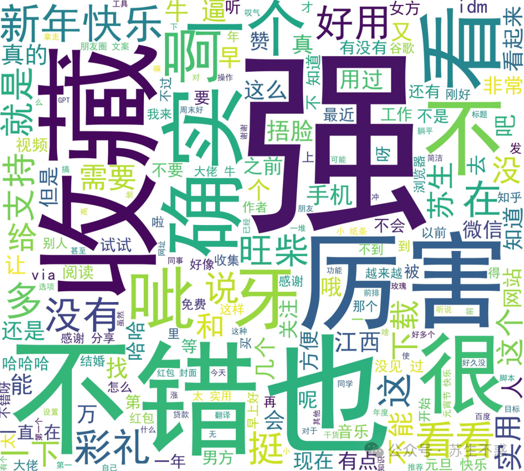 e1df3ba11121f581f2ef11457fd1c553.png