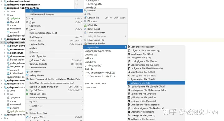 一篇文章教会你，在IntelliJ IDEA 中，一些让你相见恨晚的技巧