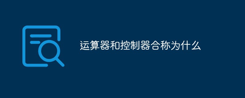 e1f0185c98fd0f5a70c629c097da6e5d.png