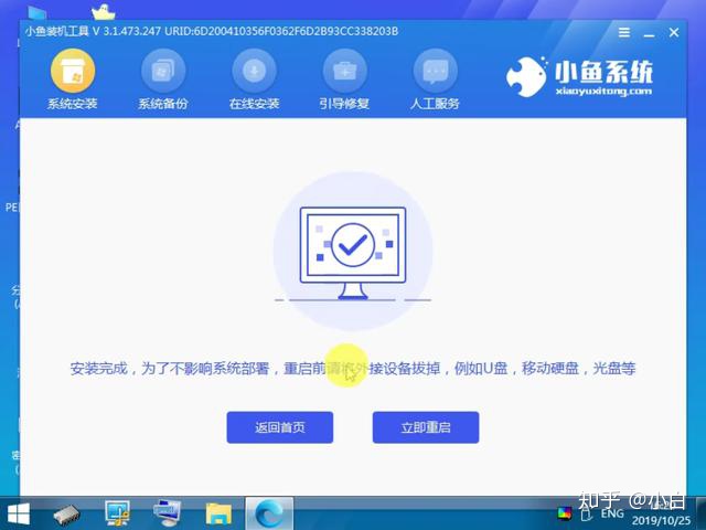 e1f1af6ed727cc7d60f0d77f63cb286c.png