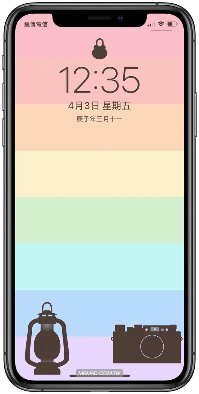 按钮隐藏_4步教你用iphone桌面隐藏锁定画面按钮技巧,免越狱隐藏技