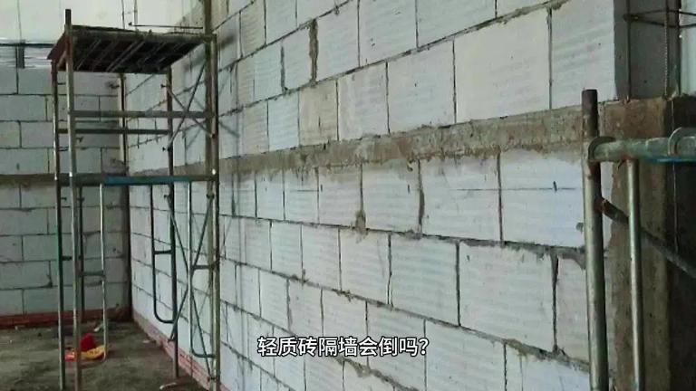 轻质砖隔墙温州中墙建材砂加气砼砌块文成泰顺乐清轻质砖隔墙安装B06A5.0鹿城龙湾瓯海加气块洞头瑞安龙港永嘉平阳苍南