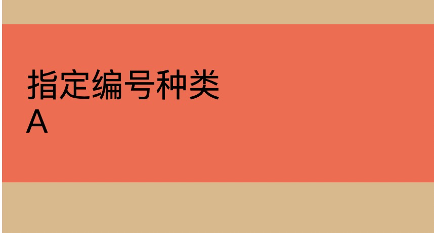 CSS 属性 content 有什么作用? 有什么应用?(琐碎知识点整理)_css content-CSDN博客