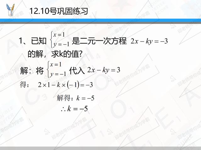  一階差分法_一階差分法步驟