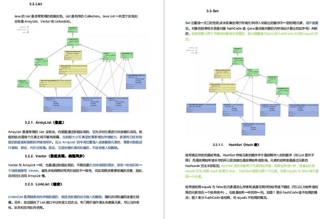 e208fb93d2535f6d6337551cc87a02ef.png