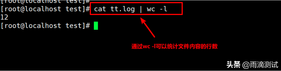 Linux詳解系列2- 這100條常見命令你都用過哪些？