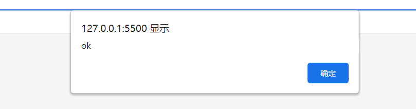 image-20210827001941352