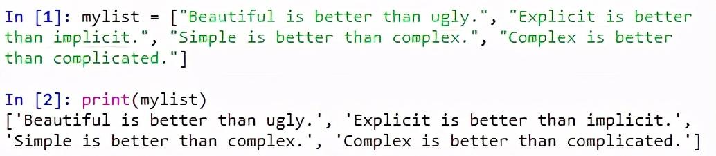 ipo模型python_Python编程基础04:输入与输出_深河先生的博客-CSDN博客