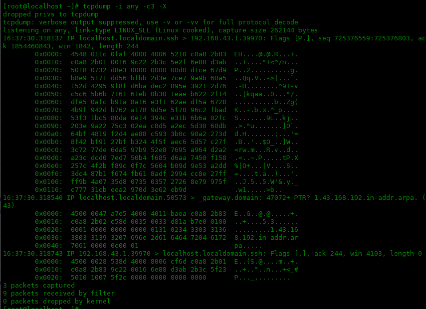 tcpdump 命令的个常用选项：三 配图02