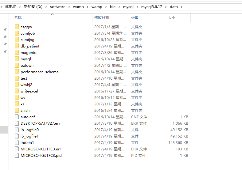 e21a4c878a631f221b13ba254cc8b564.png