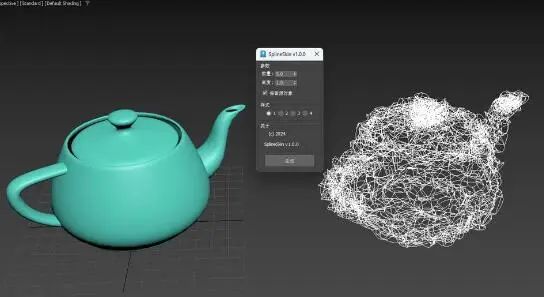 推荐10款3DMax样条线相关的神仙插件