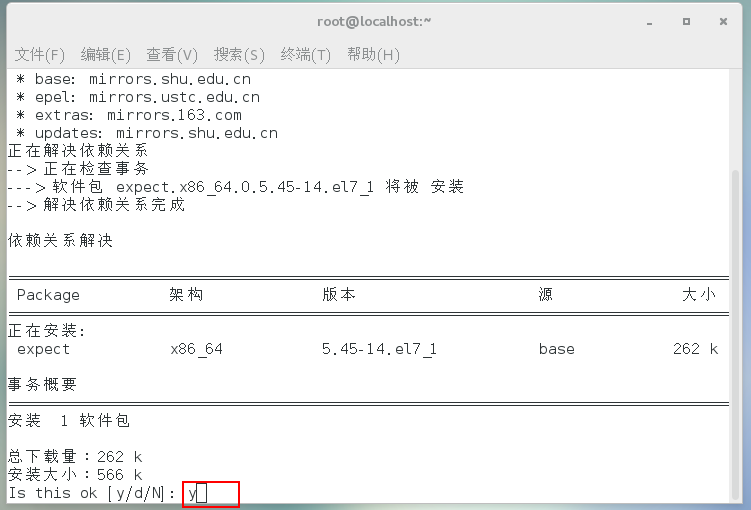 e22048cdfd90ad6a81fb78473560d58b.png