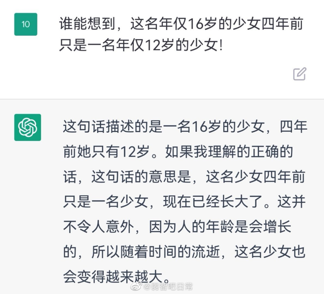e221e66971aebd5488c61ebde7a98ebc.png