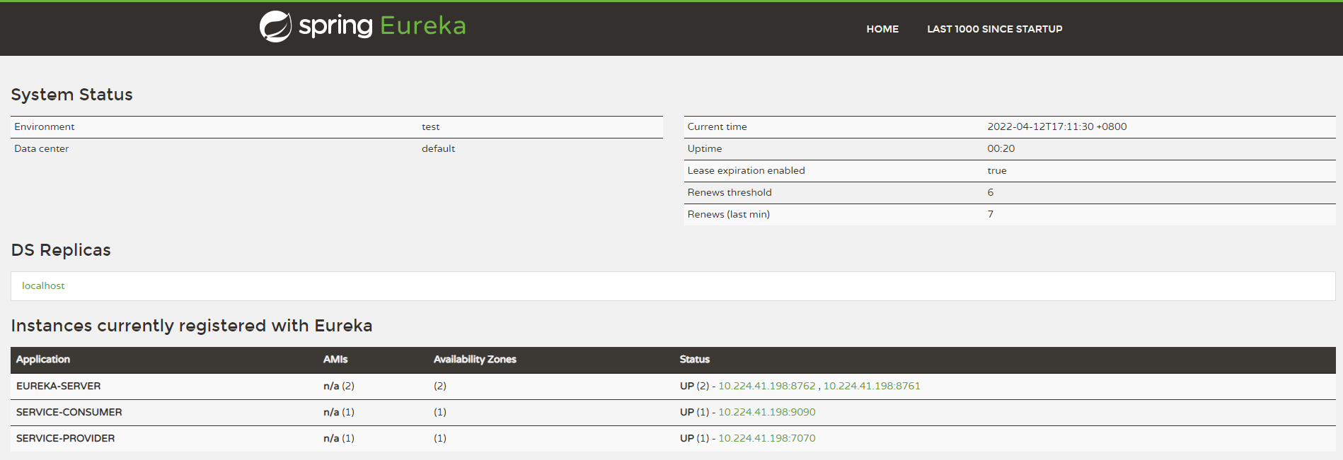 image-20220412171158182