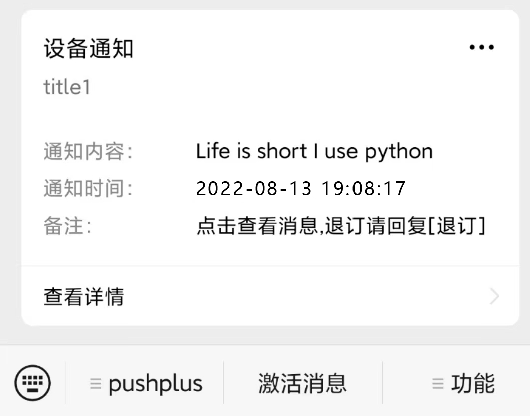 e2256065f7fd6866b3cc38b19646c90e.png