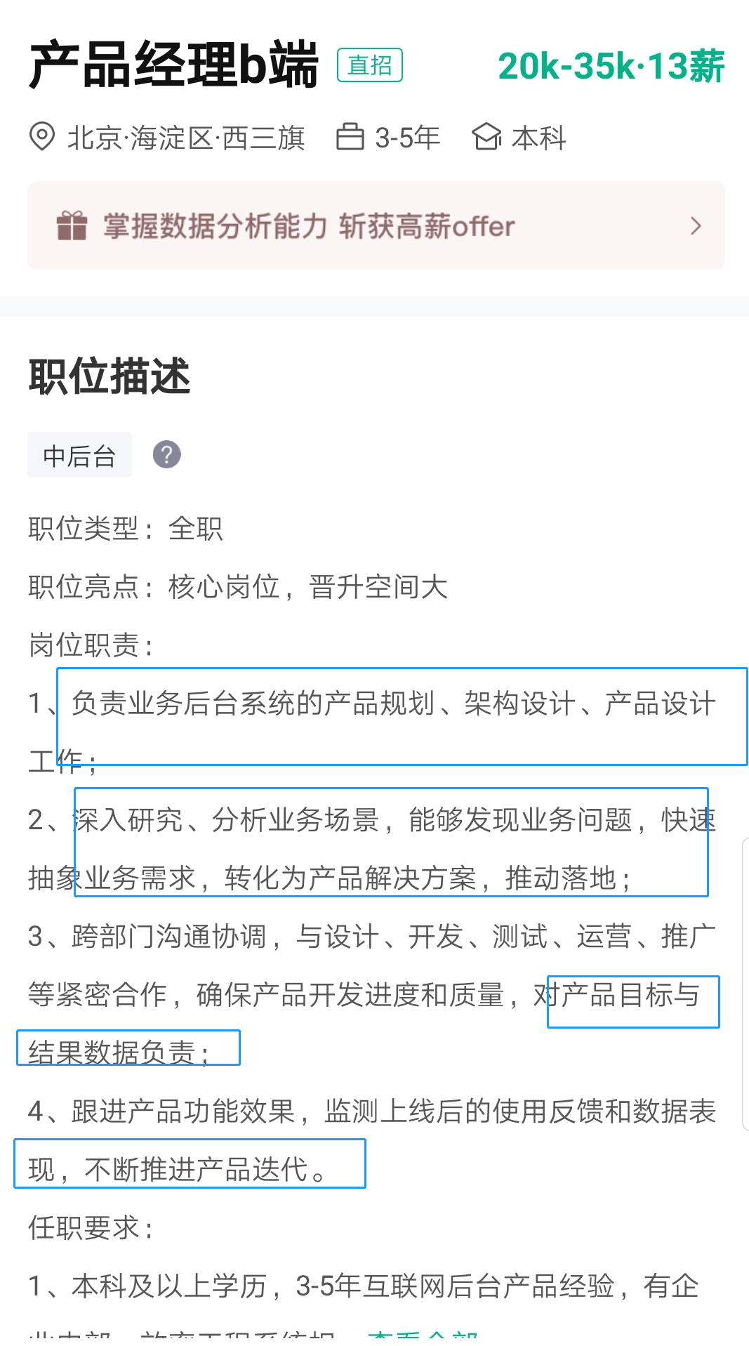 e226ded63974f074f94ed7939b5830c1.png