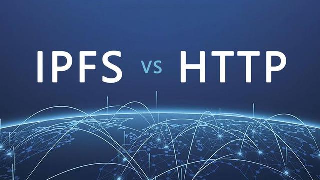 区块链 简述ipfs的作用和应用-csdn博客