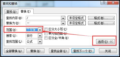e2271dc34ef7e854ee1507aeea0e4786.png