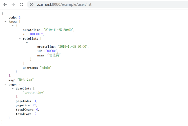 选型java程序_Java程序员自动化指南