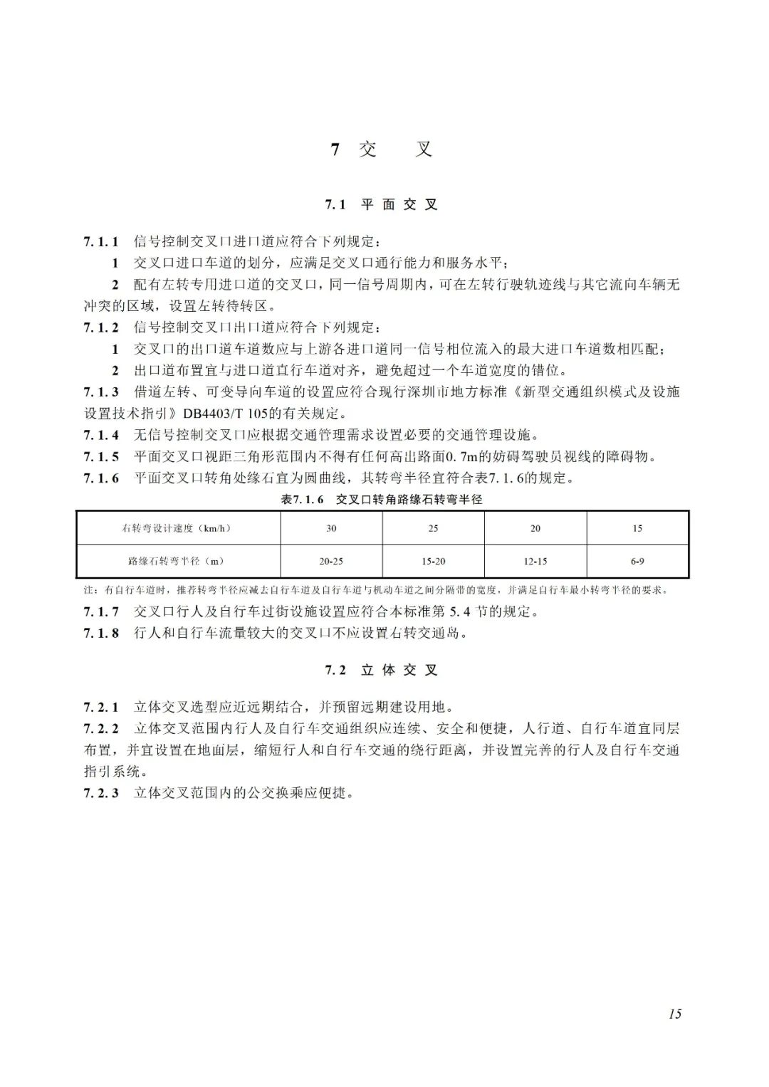 e2333c79ed711a4e0a68f002f44050d2.jpeg