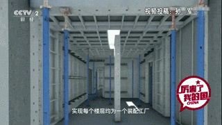 e236fd0b41b005a9700e061950abcb5a.gif