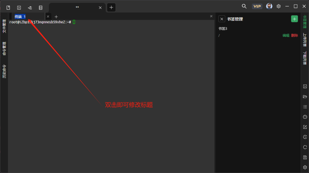 e23ecbdf50204cca9ef1362d60902011.png