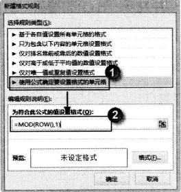 e23eec84814eb24d25f6e70c8f9cb719.png