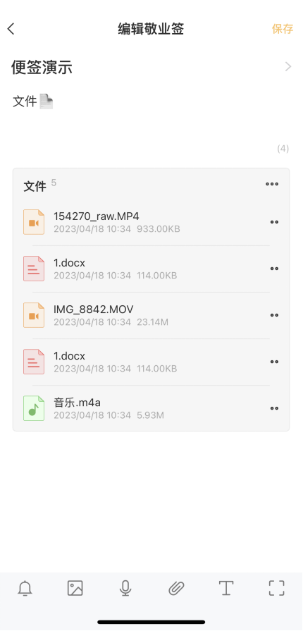e2402d41c1cccaeb9510f6fb801f4815.png
