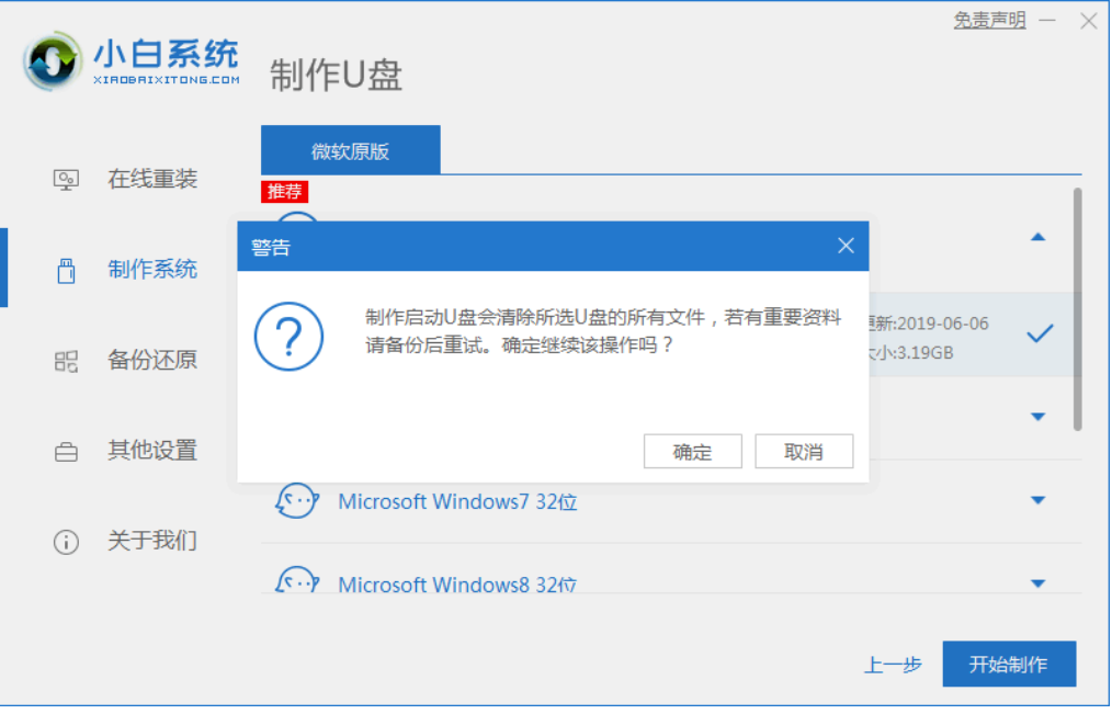 e240c520d3d78242431a35acc3d4fa1e.png
