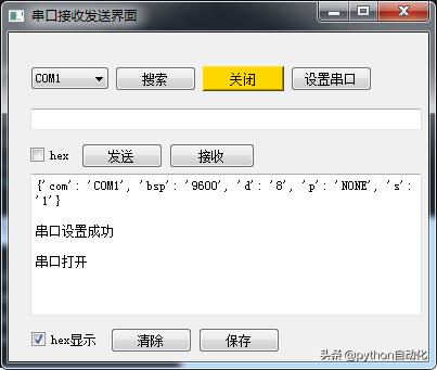 e243817265b475a1f87129eac9964a45.png