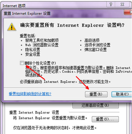 e243f690a954e0fcb458ce860efeca1c.png