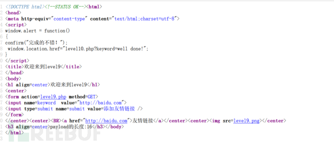 image-20211023163246074