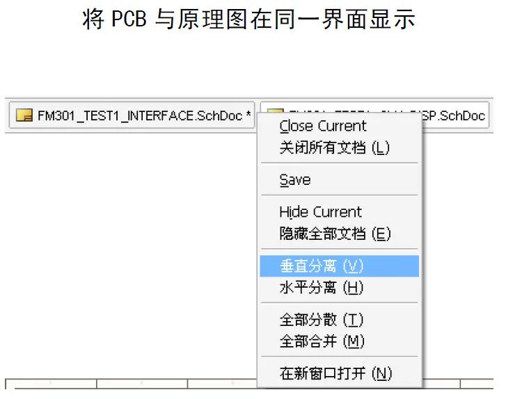 嵌入式分享合集27_嵌入式硬件_17