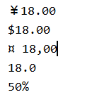 Java数字格式类 NumberFormat | DecimalFormat_java numberformat-CSDN博客