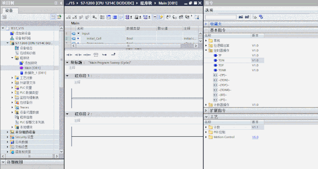 e2509961d09a8f502c8ff84c3d8b466a.gif