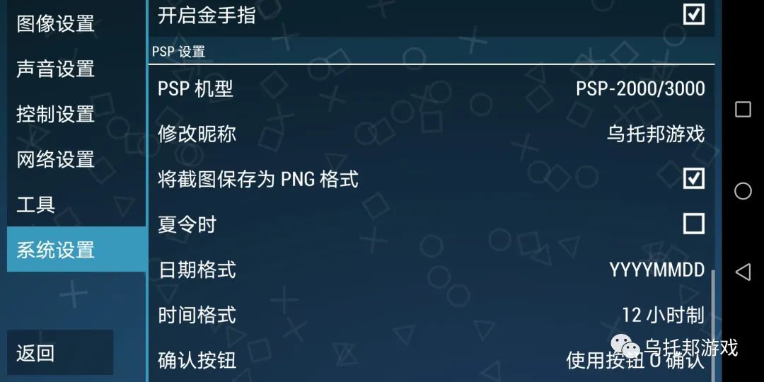 国治模拟精品屋家用机fc类下载_dnf模拟加点器下载手机版_fc模拟器 手机