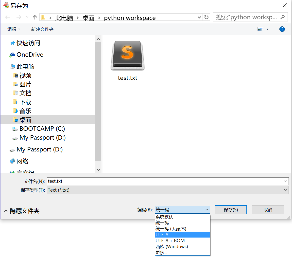 Python Excel 单元格换行 数据标准化使用python脚本处理excel单元格换行符 企鹅智酷的博客 程序员宅基地 程序员宅基地