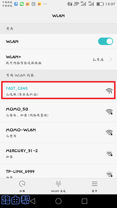 e2565698f50f50d6f9915bd90b3e835d.png
