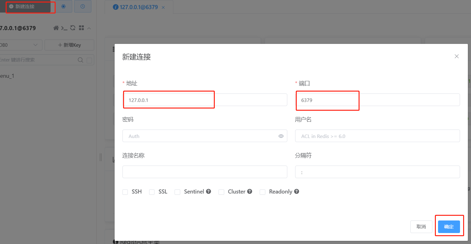 Redis centos centos redis csdn 