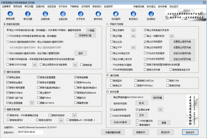 e25d39fa9104a9aab405709e8c8b47d5.png