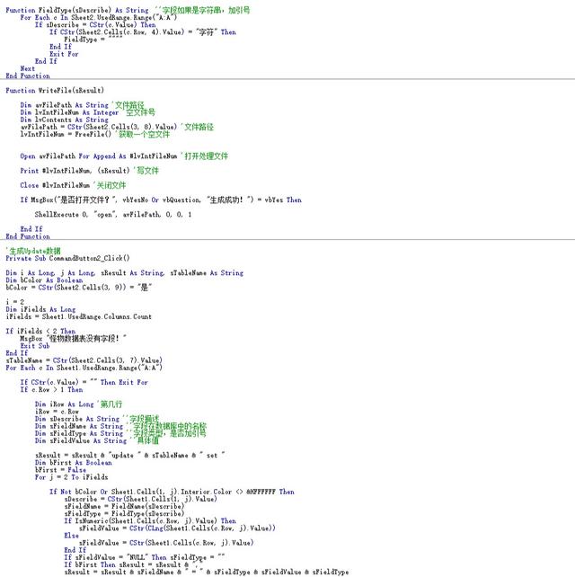 e261b8b7be843d1a616067ccc392781b.png