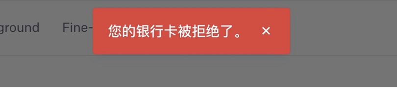ChatGPT Plus 支付出现「您的银行卡被拒绝/your card has been declined」怎么办？