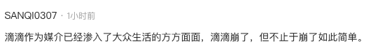 e2683d7a3d29db1a683d6169cc2e8f13.png
