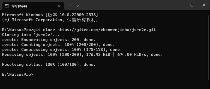 HarmonyOS 鸿蒙应用开发(十、第三方开源js库移植适配指南)